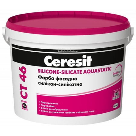 Фасадна фарба CERESIT CT 46 SILICONE-SILICATE AQUASTATIC БАЗА C