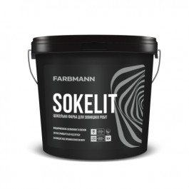 Фарба Farbmann SOKELIT база С