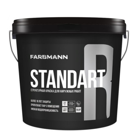 Фарба Farbmann Standart R