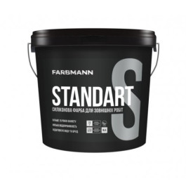 Фарба Farbmann Standart S база C