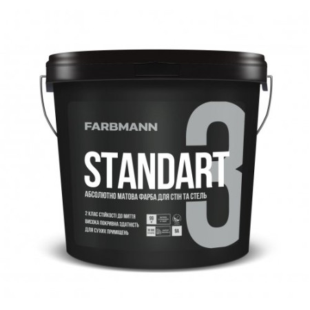 Фарба Farbmann Standart 3 база С