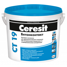 БЕТОНКОНТАКТ CERESIT CT 19 