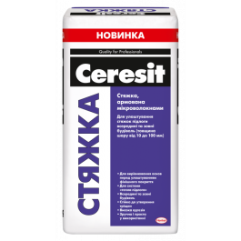 СТЯЖКА CERESIT