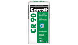 Гідроізоляційна суміш CERESIT CR 90 CRYSTALISER