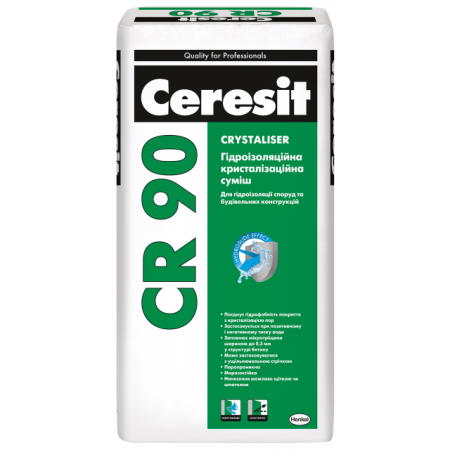 Гідроізоляційна суміш CERESIT CR 90 CRYSTALISER