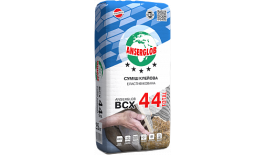 Клей для плитки ANSERGLOB BCX 44 TOTAL