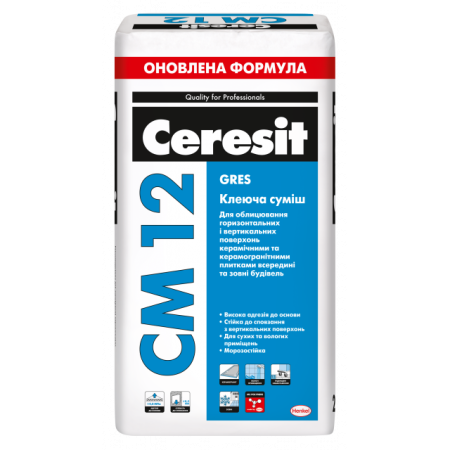 Клей для плитки CERESIT CM 12 GRES