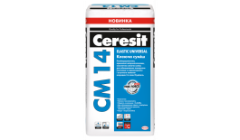 Клей для плитки CERESIT CM 14 ELASTIC 