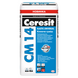 Клей для плитки CERESIT CM 14 ELASTIC 