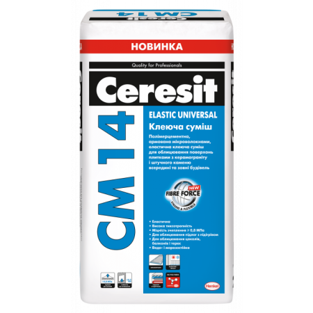 Клей для плитки CERESIT CM 14 ELASTIC 