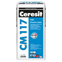 Клей для плитки CERESIT CM 117 FLEX