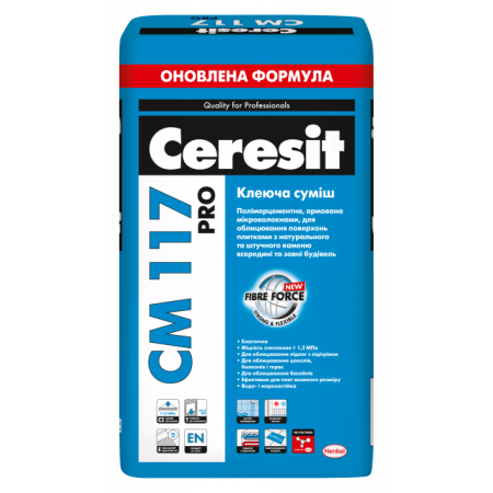 Клей для плитки CERESIT CM 117 PRO