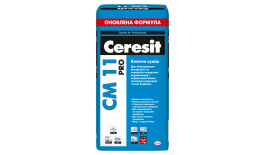 Клей для плитки CERESIT CM 11 PRO