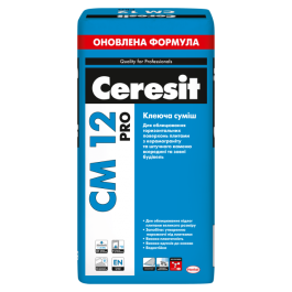 Клей для плитки CERESIT CM 12 PRO