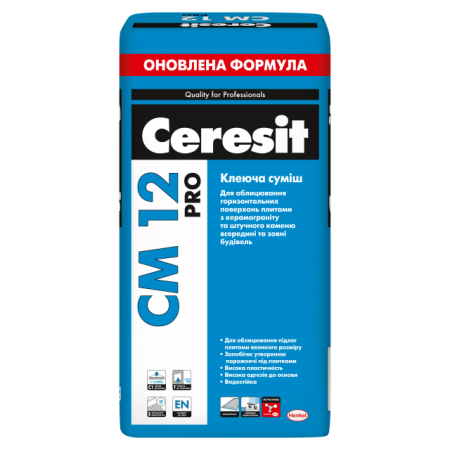 Клей для плитки CERESIT CM 12 PRO