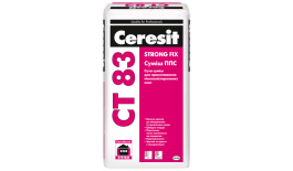 Клей для системи утеплення CERESIT CT 83 OD