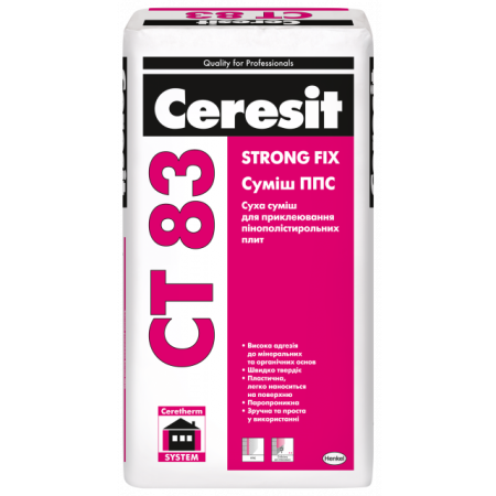 Клей для системи утеплення CERESIT CT 83 OD