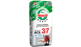 Клей для системи утеплення ANSERGLOB BCX 37