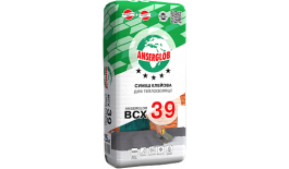 Клей для системи утеплення ANSERGLOB BCX 39