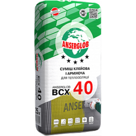 Клей для системи утеплення ANSERGLOB BCX 40