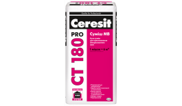 Клей для системи утеплення CERESIT CT 180 PRO