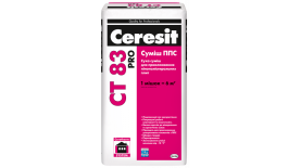 Клей для системи утеплення CERESIT CT 83 PRO