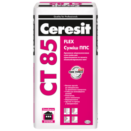 Клей для системи утеплення CERESIT CT 85 OD