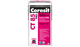 Клей для системи утеплення CERESIT CT 85 PRO